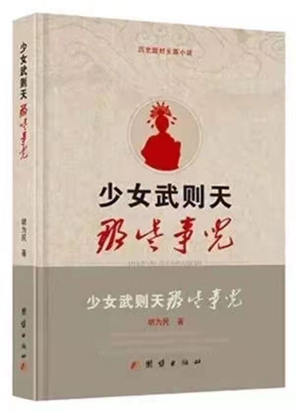 微信圖片_20211116152308