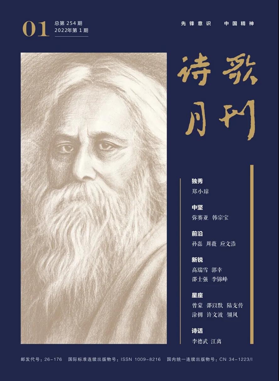 微信圖片_20220101082807
