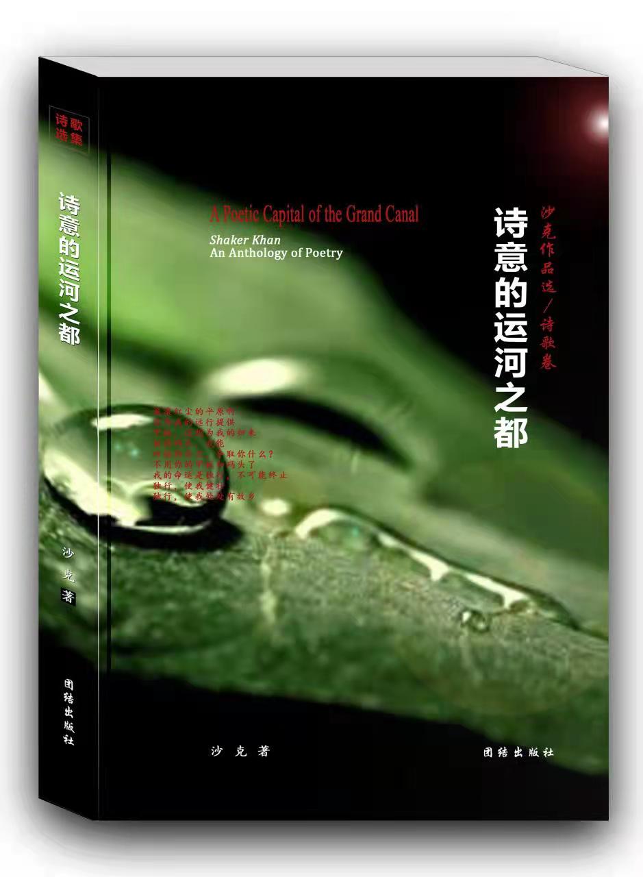 微信圖片_20220222154333