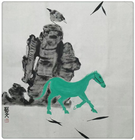 11