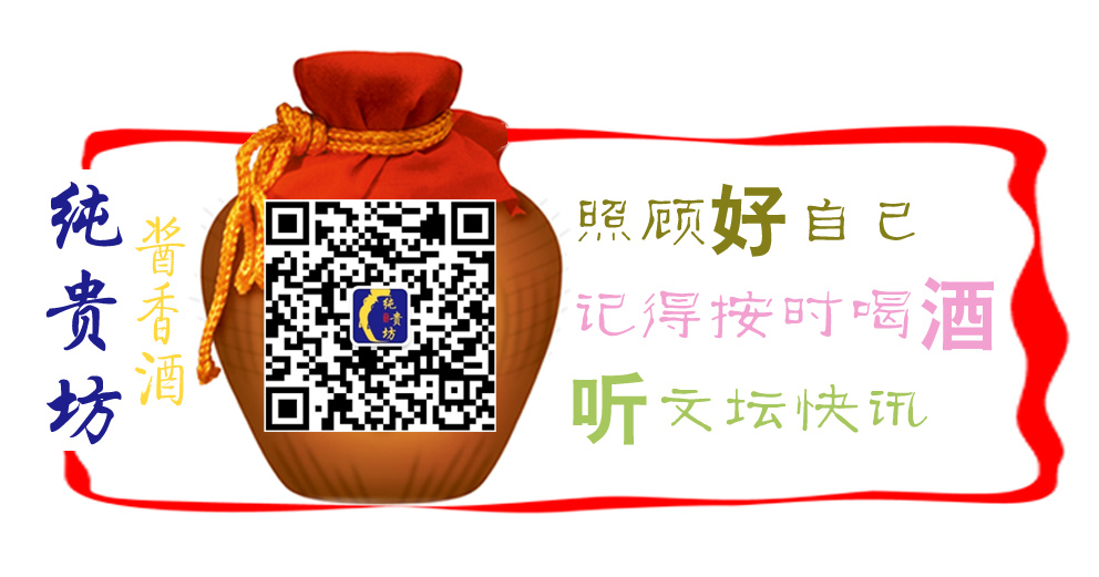 文壇快訊01 文壇快訊01