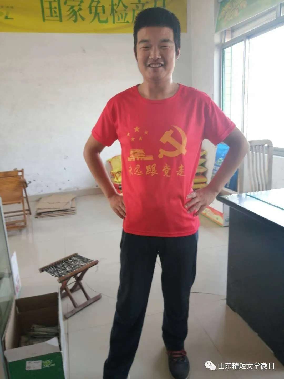 １