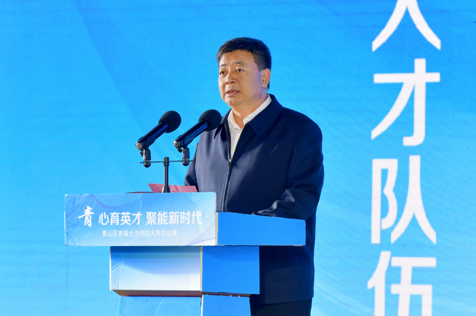 微信圖片_20230514114040