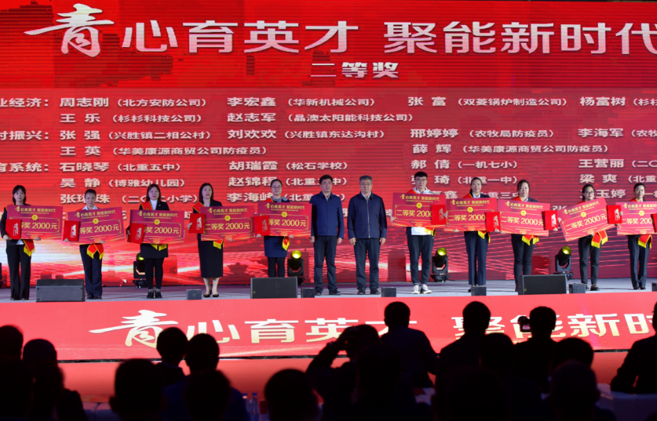 微信圖片_20230514114119