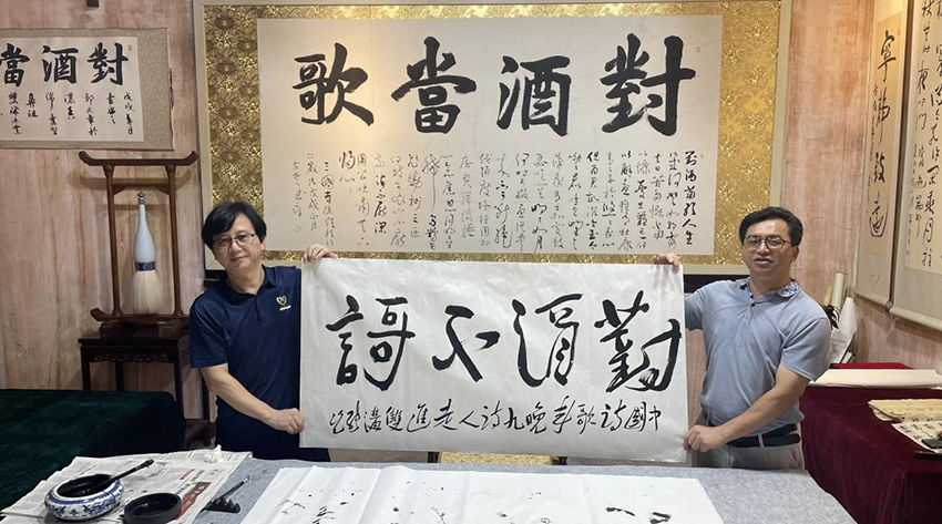 雙溝酒業04