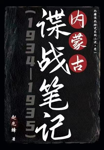 圖1