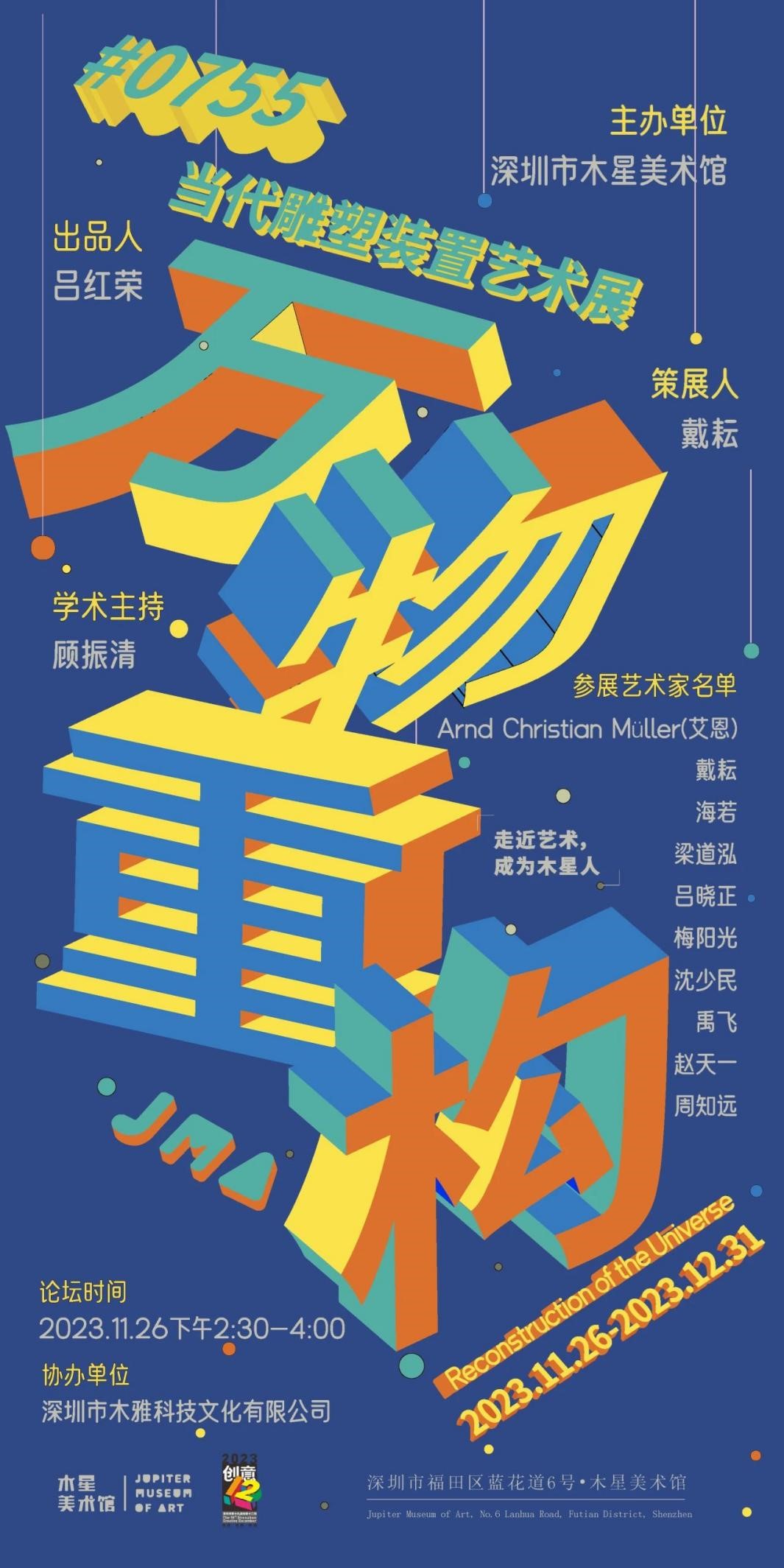 圖片1