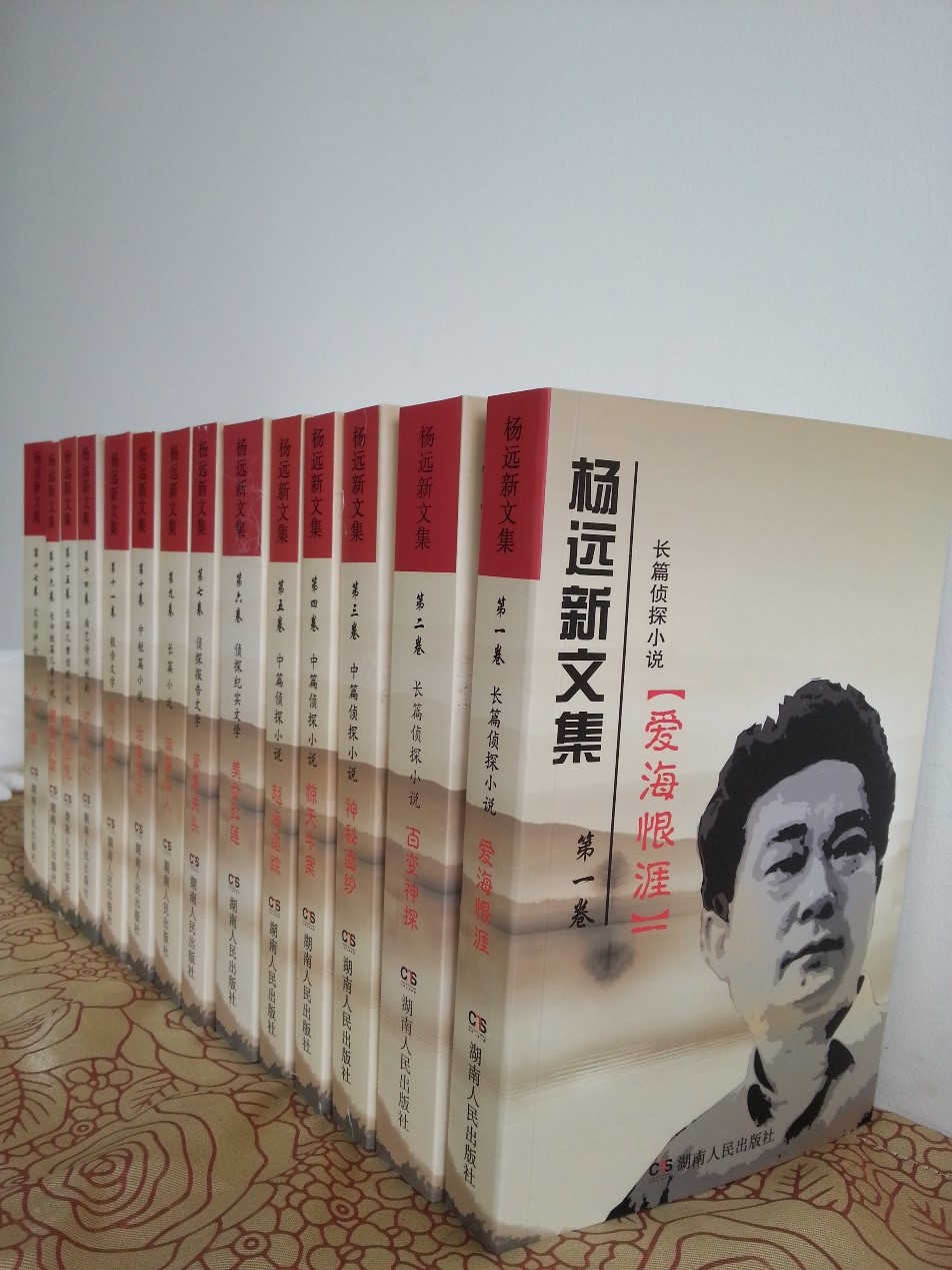 圖片1