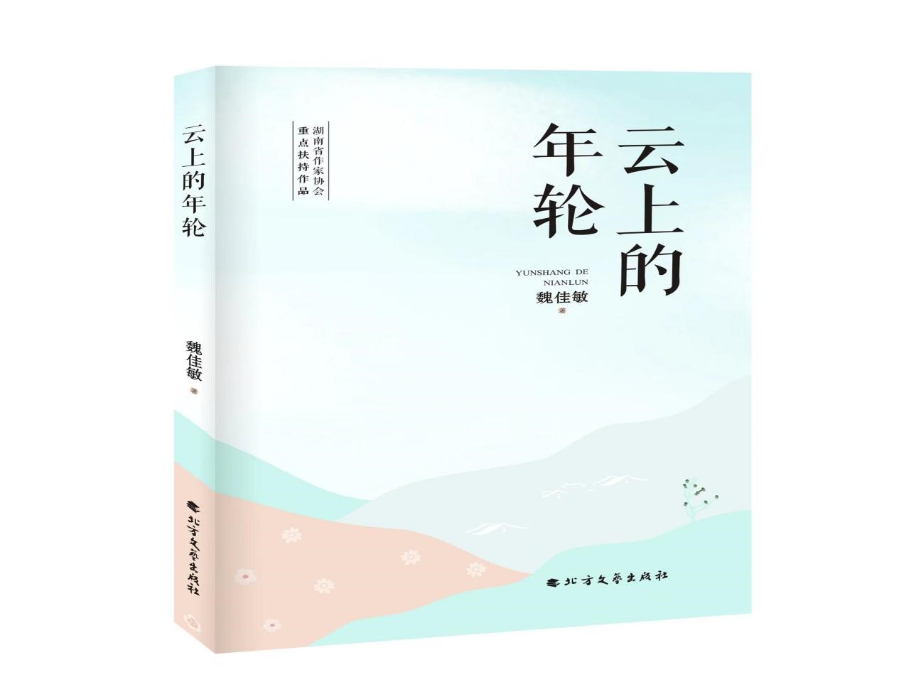 圖片14