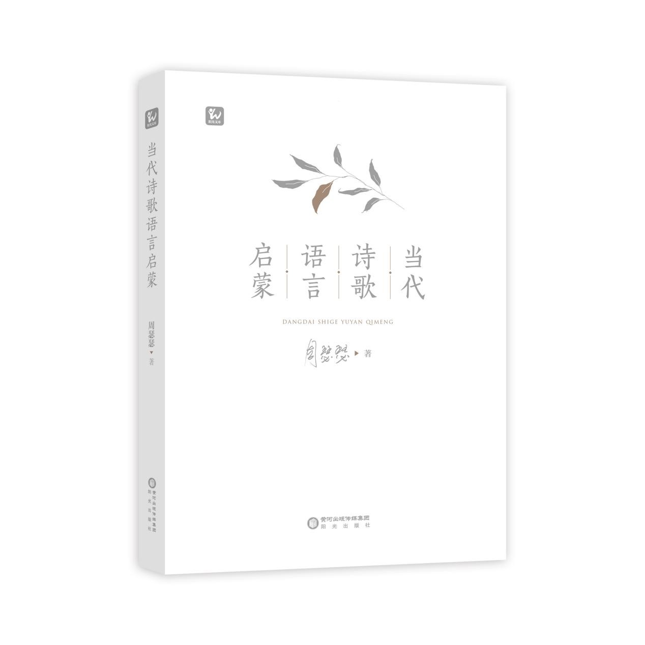 圖片2