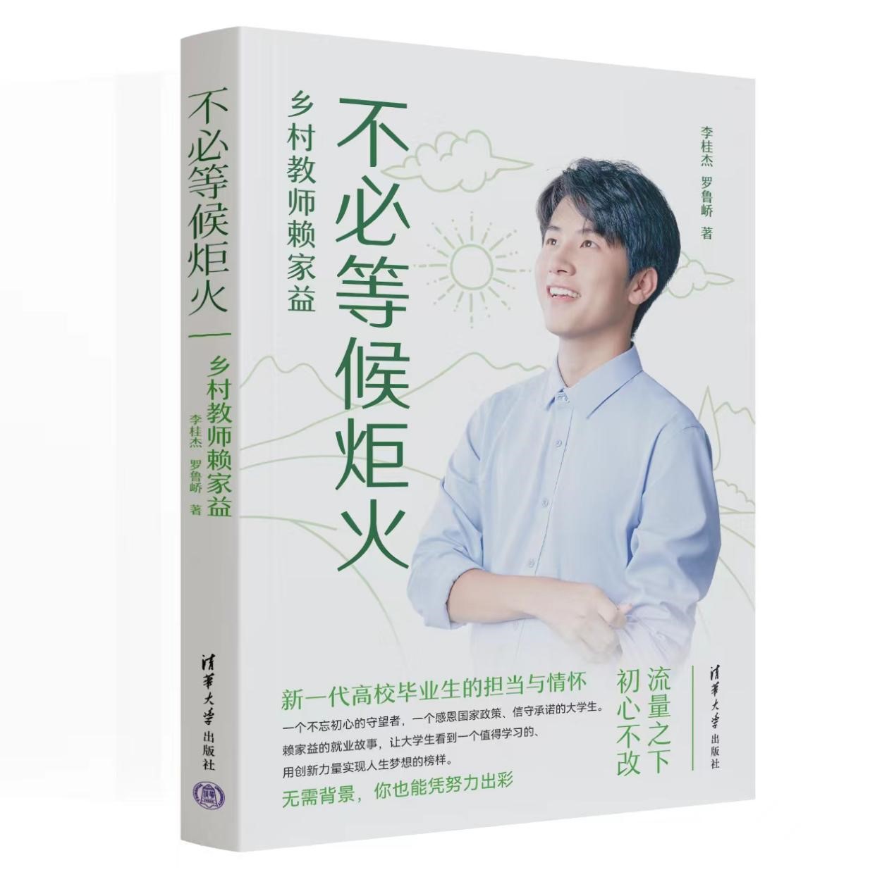 圖片1