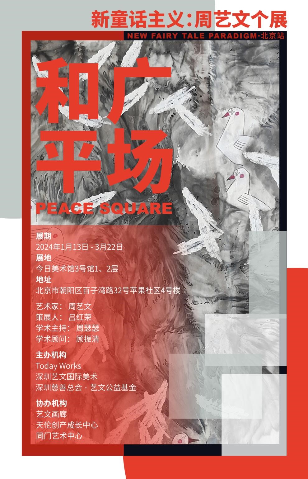 圖片35