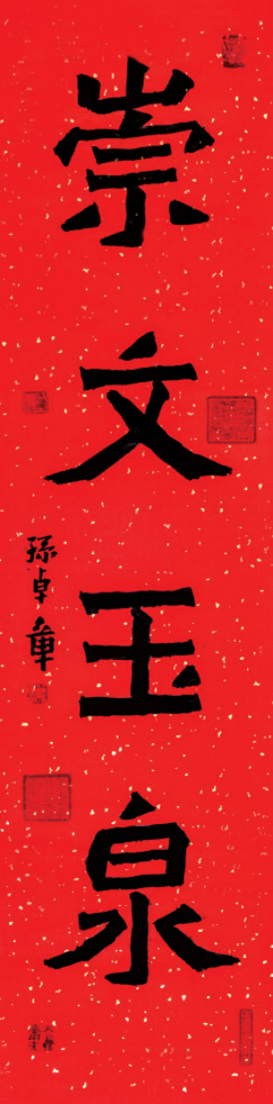 圖片3