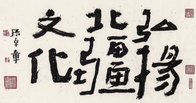 圖片1