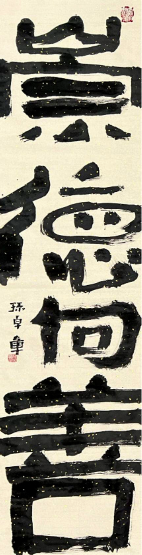 圖片2