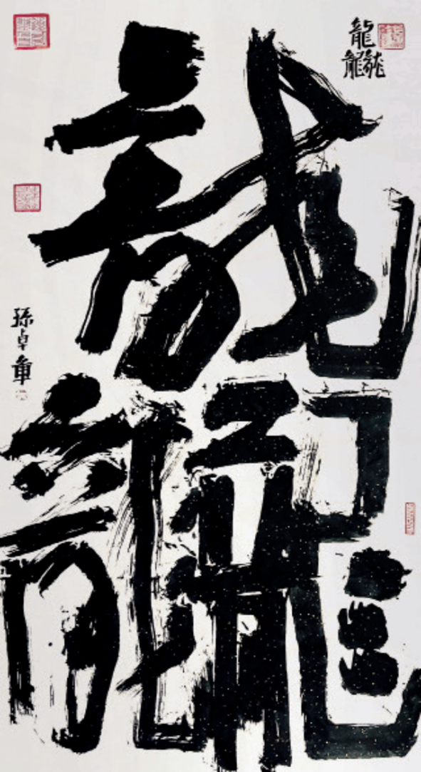 圖片11