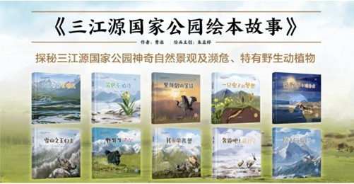 圖片16