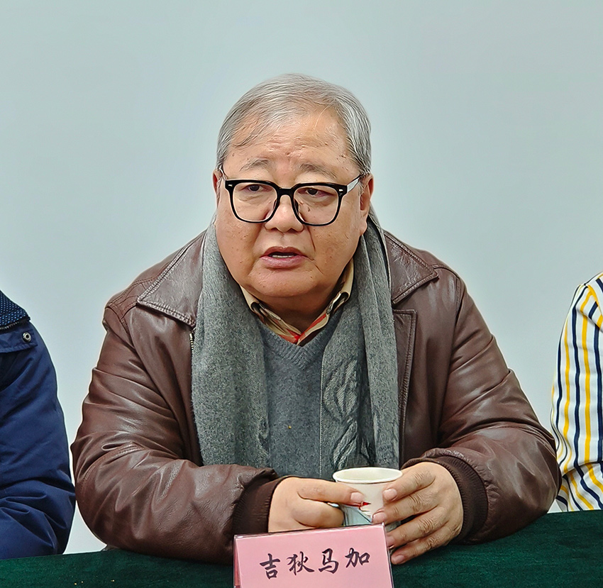 丁燈詩(shī)歌研討會(huì)04