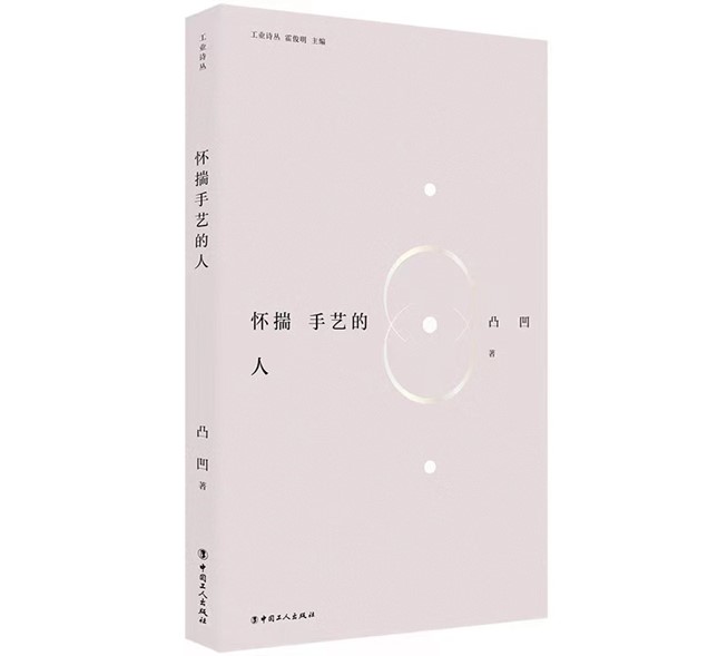圖片1