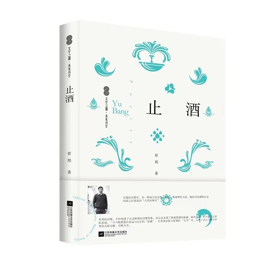 圖片6