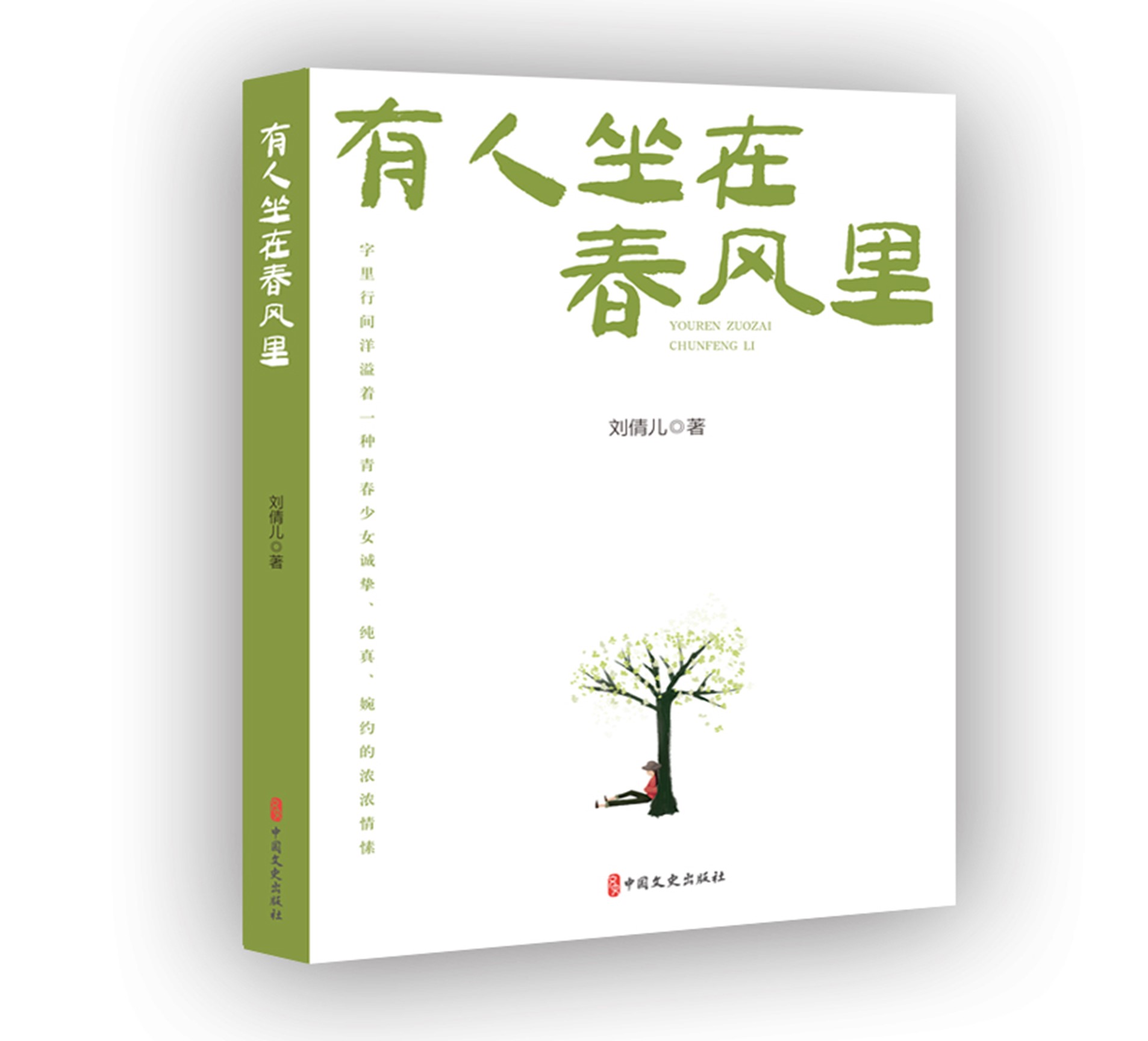 圖片7