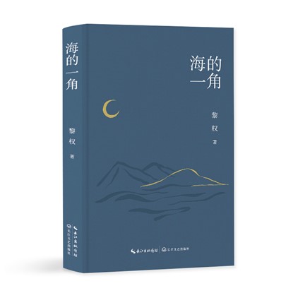 圖片9