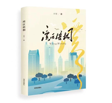 圖片8