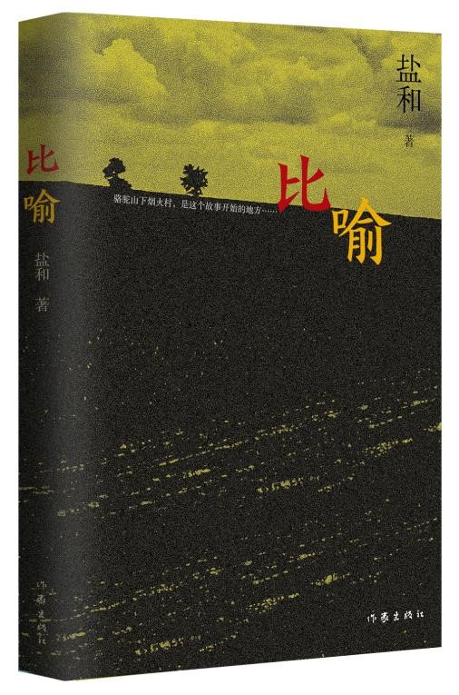 圖片3