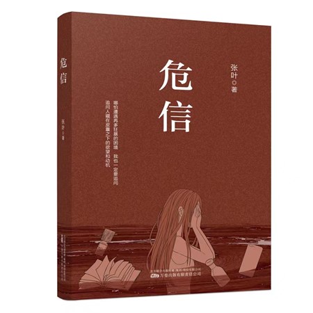 圖片1