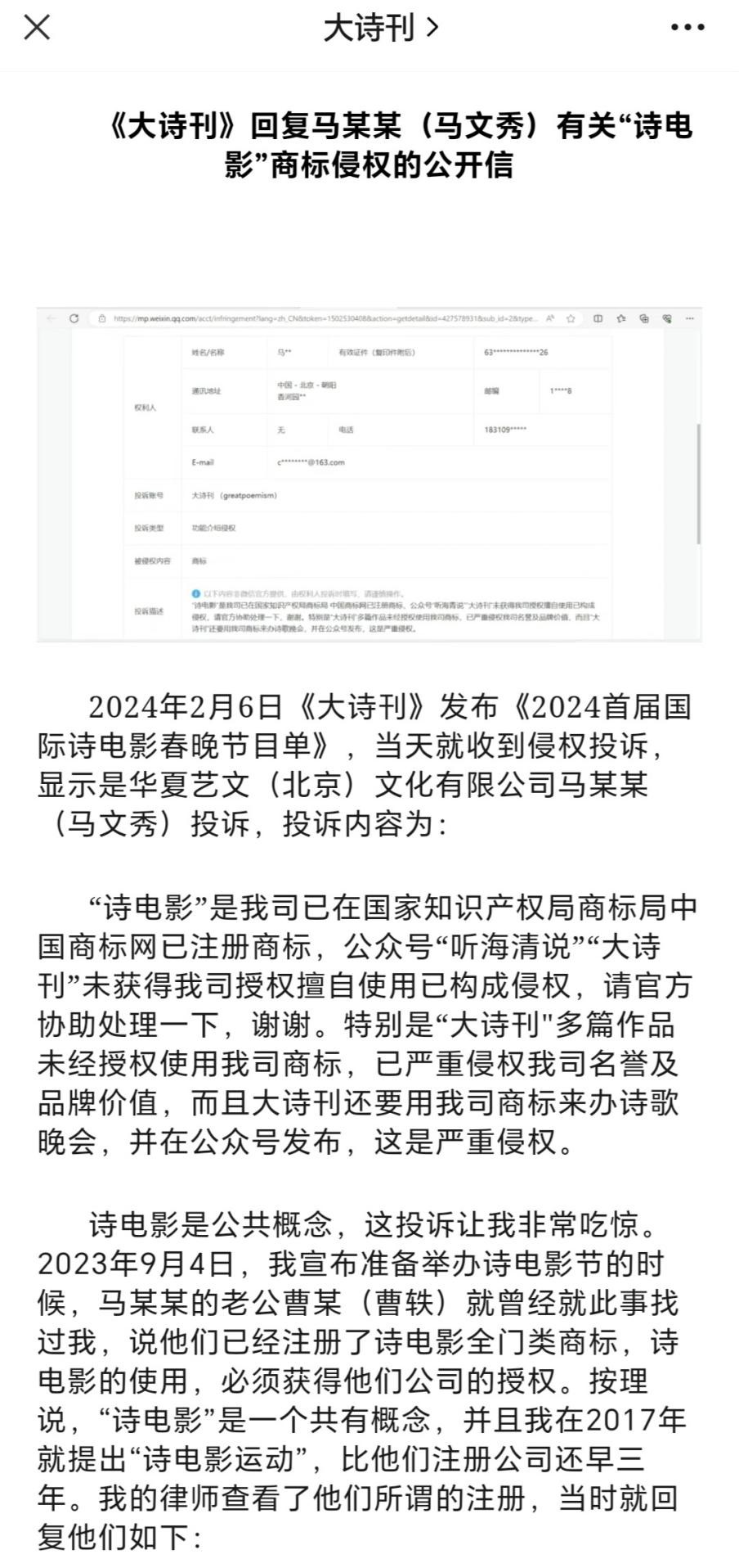 圖片8