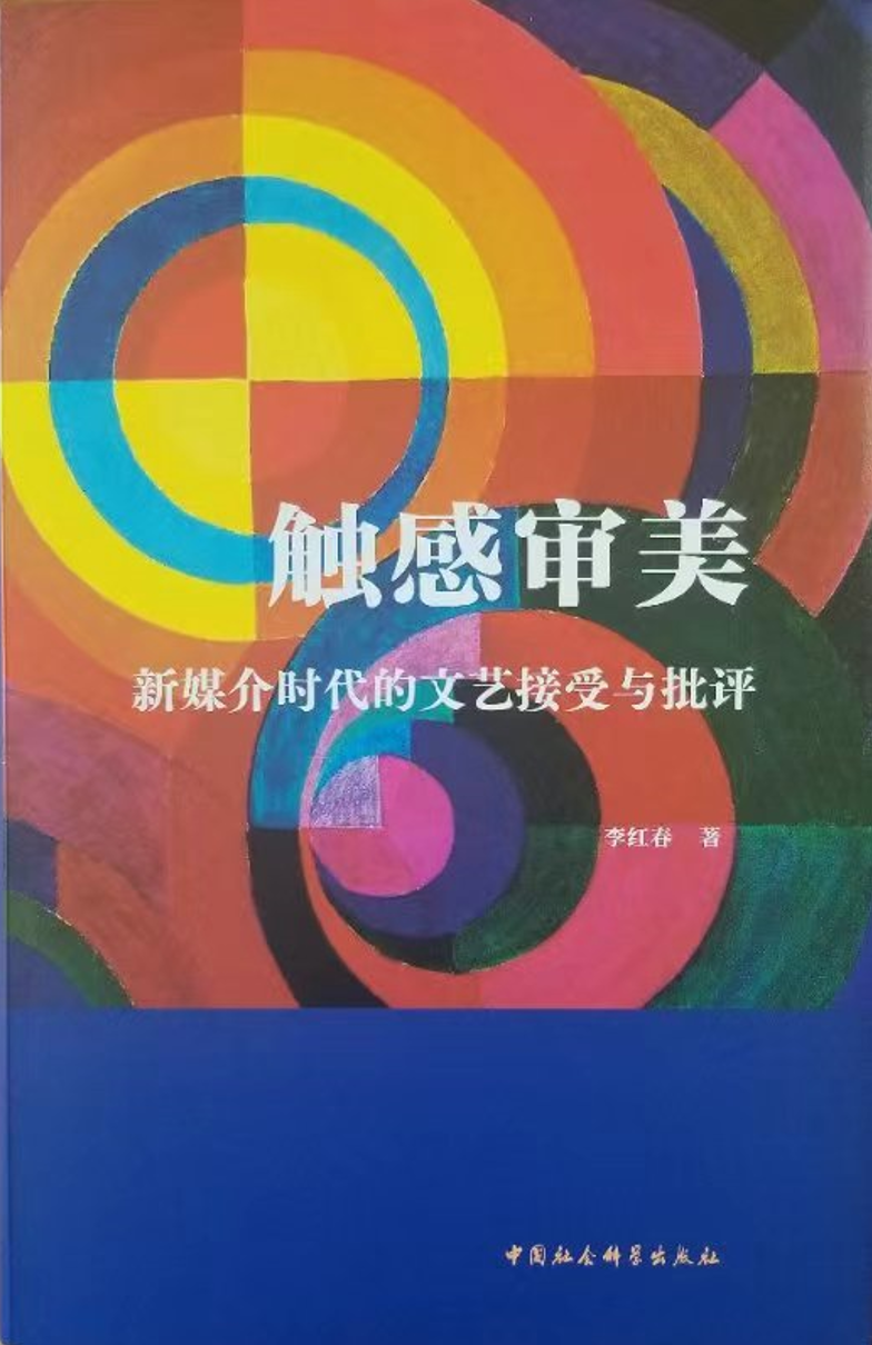 QQ截圖20240217104617
