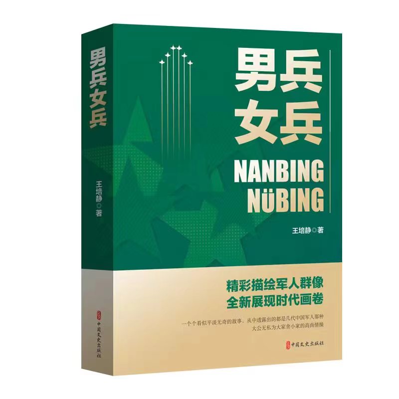 微信圖片_20240218135357
