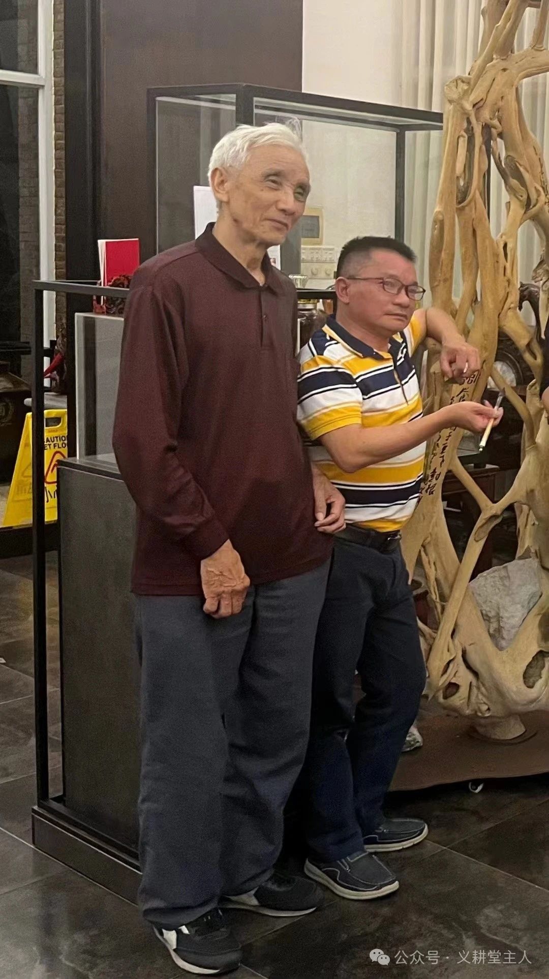 微信圖片_20240226104521