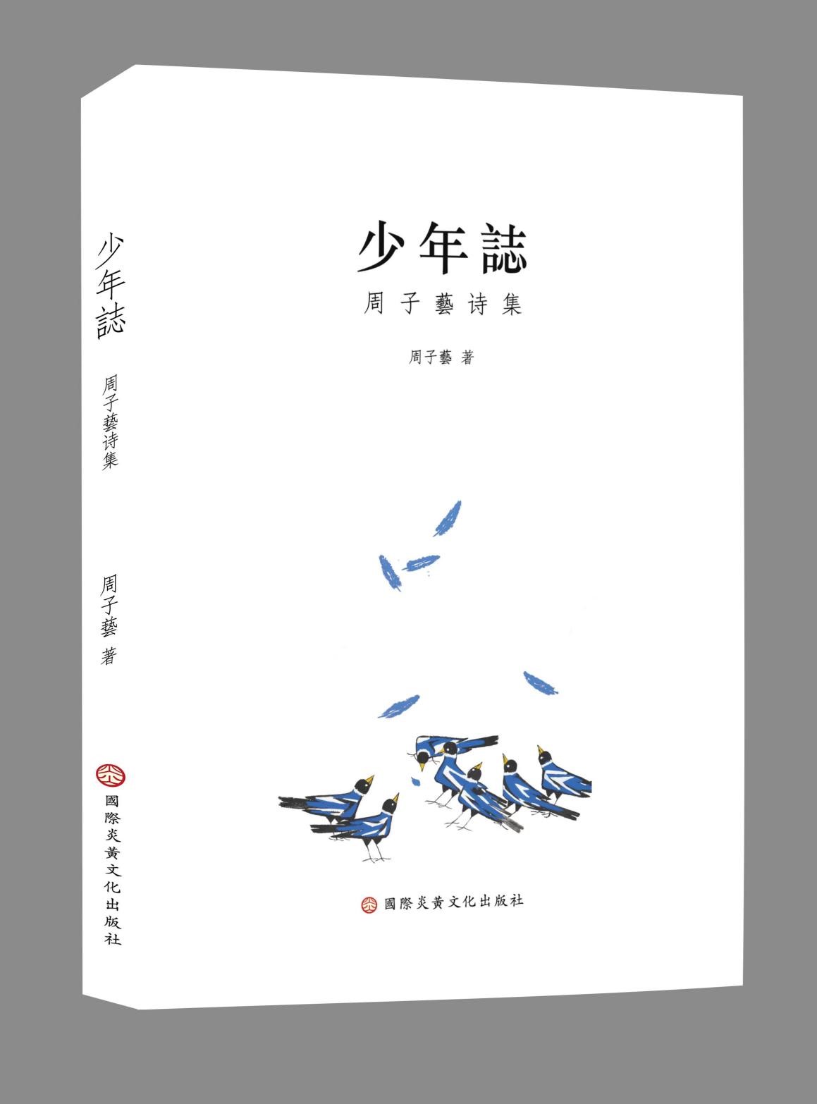 圖片1