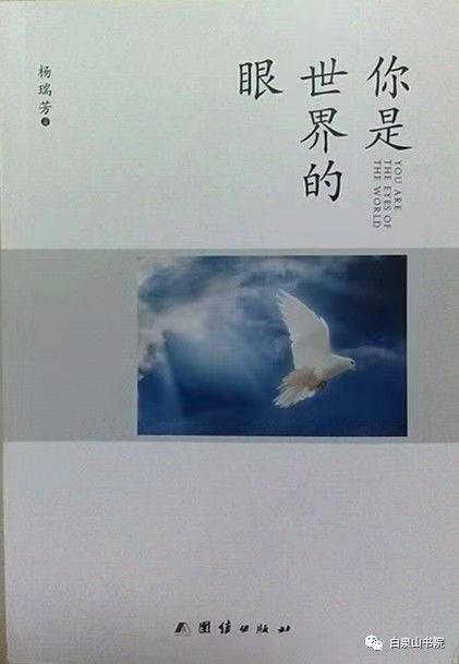 微信圖片_20240302063551