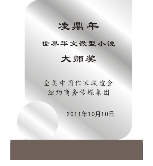 圖片29