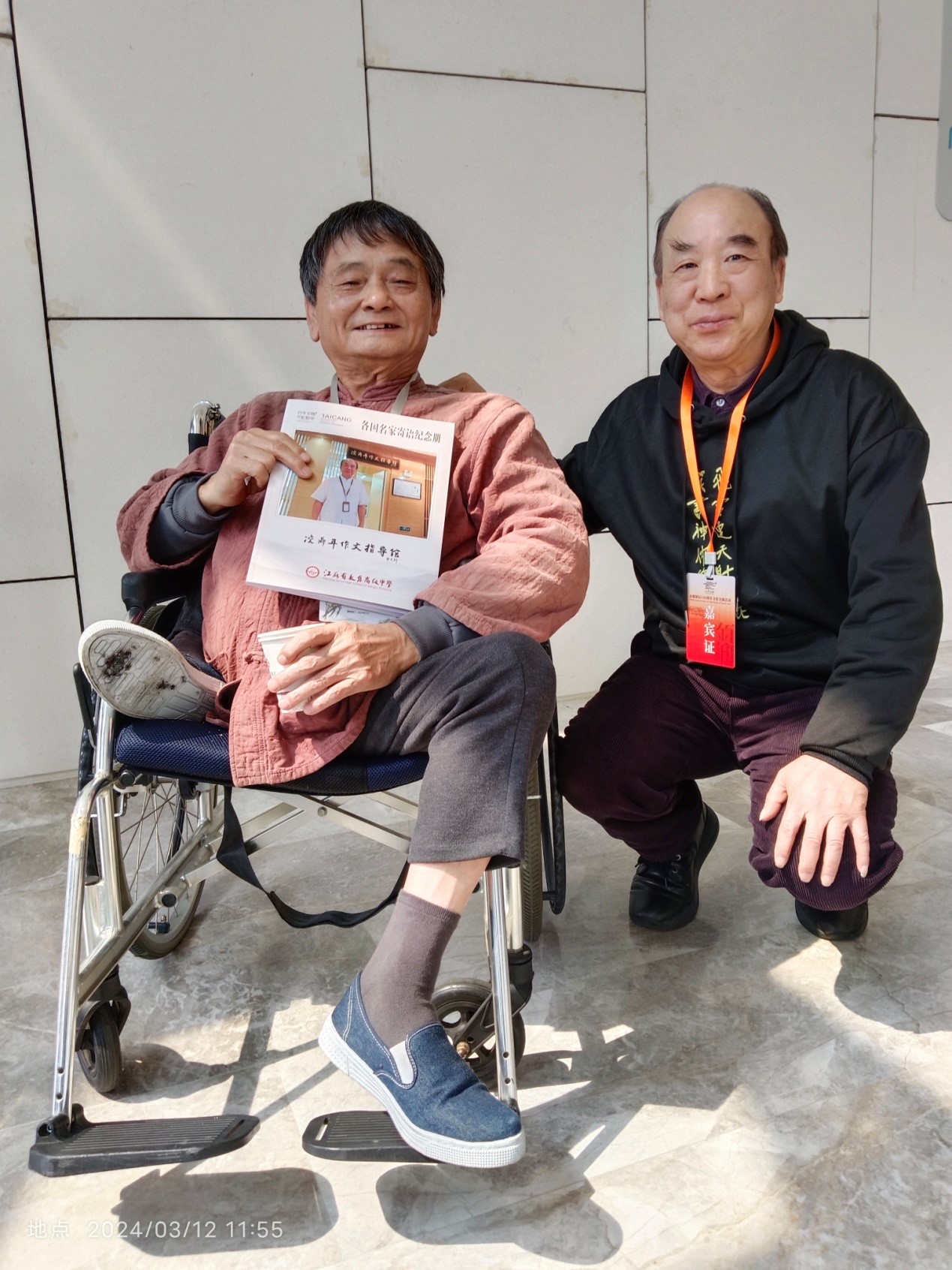 圖片7