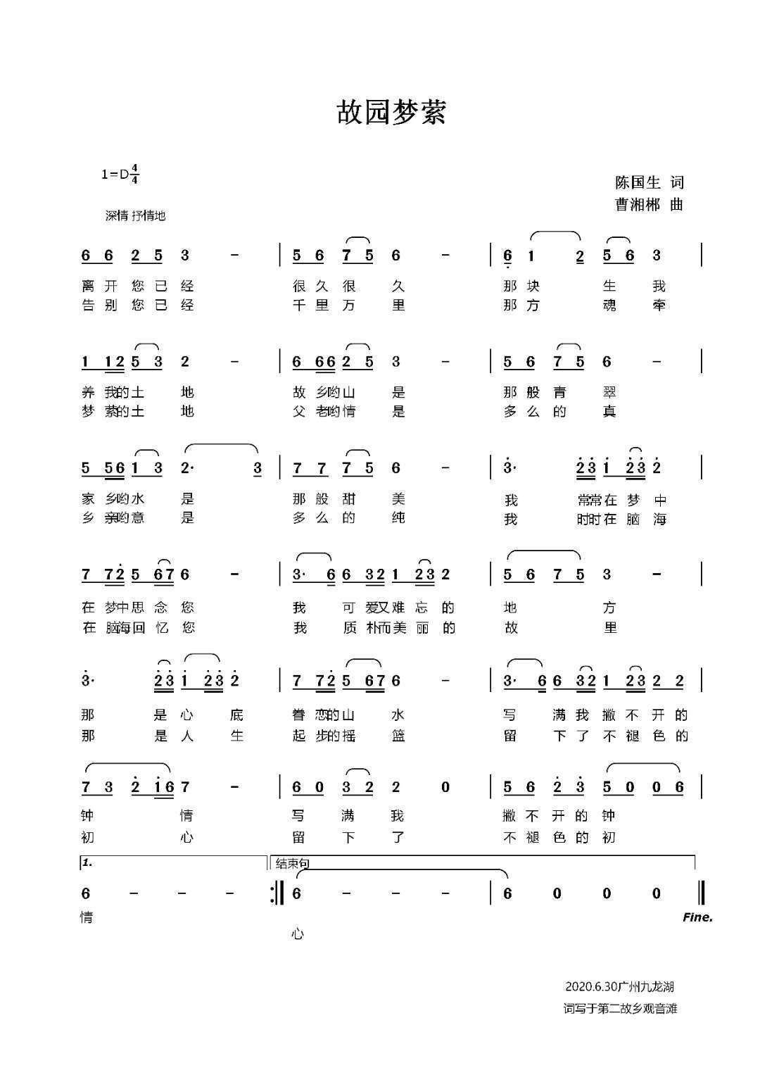 5