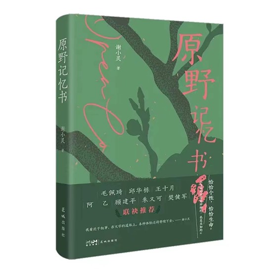 圖片1