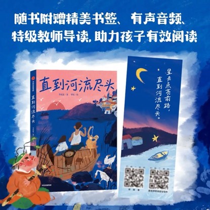 圖片3