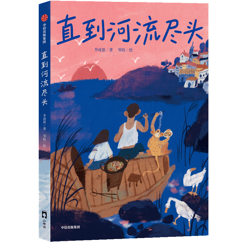 圖片5