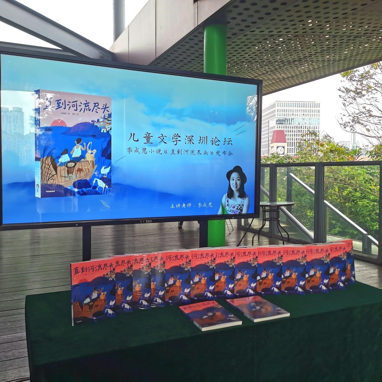 圖片6