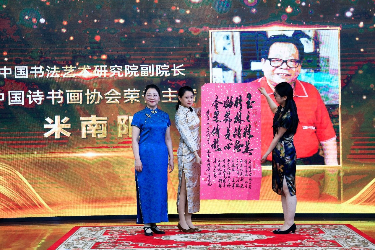 畫家高玉竹收徒儀式09