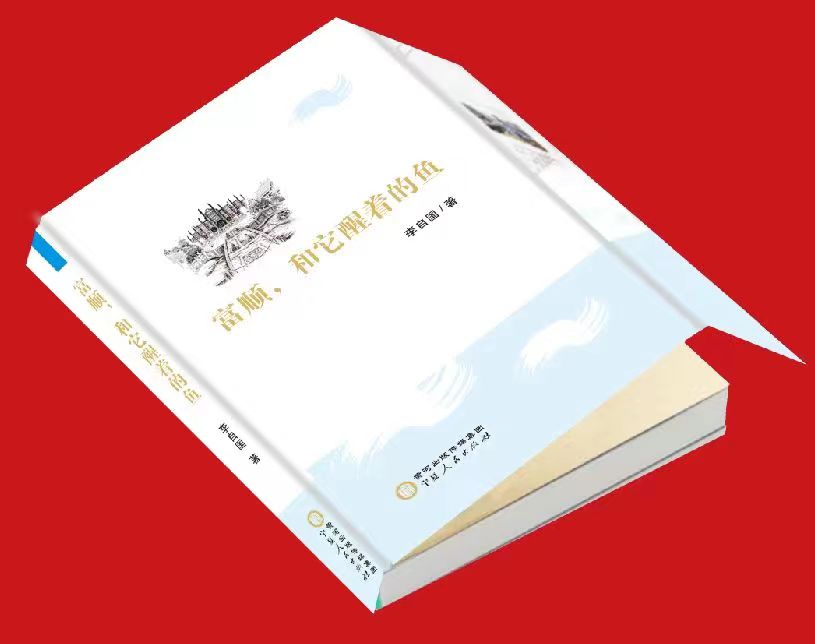 微信圖片_20240506215208