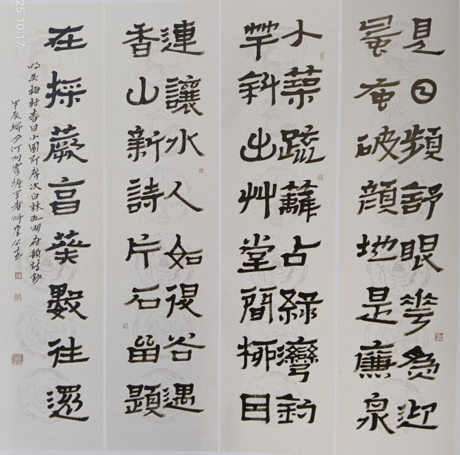 圖片7