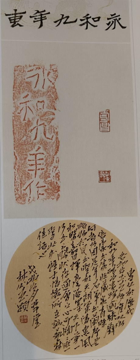 圖片9