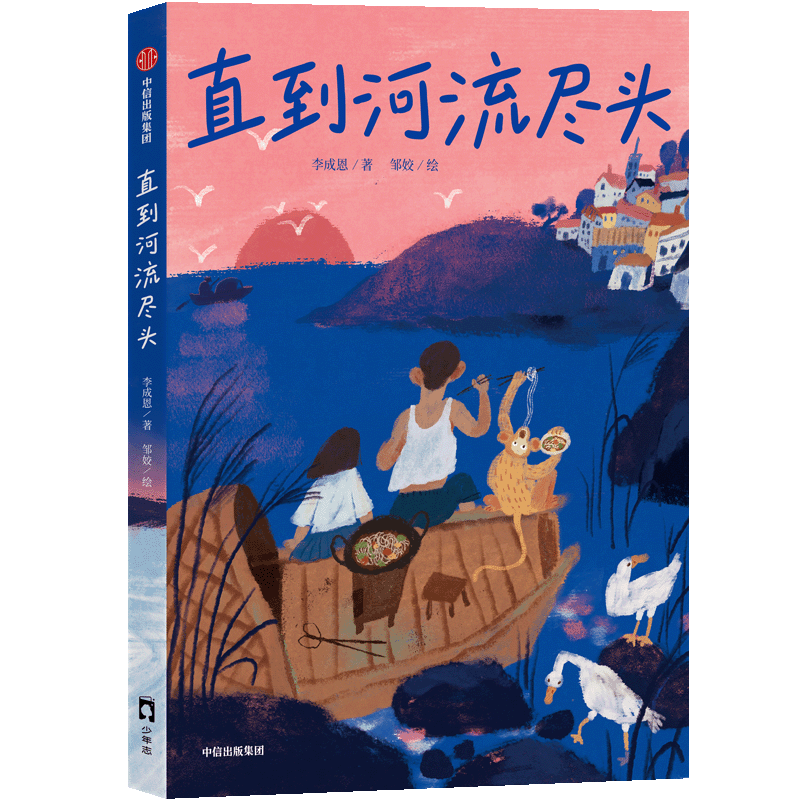 圖片10