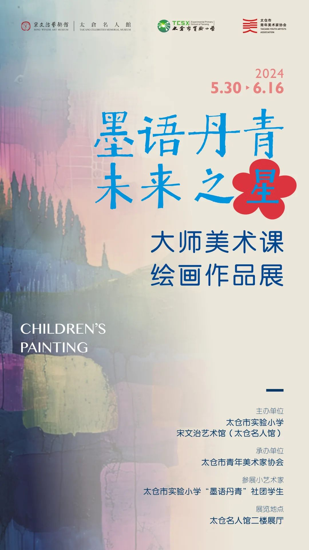 圖片1