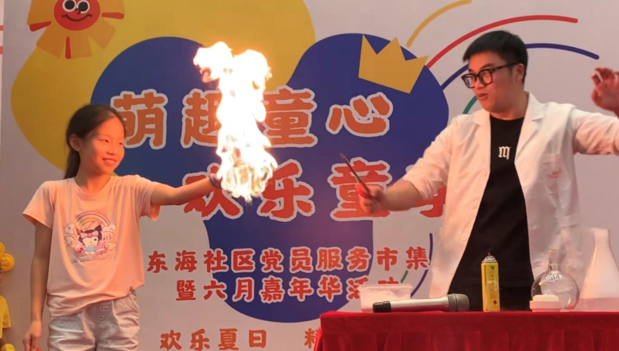圖片6