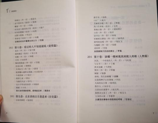 圖片2
